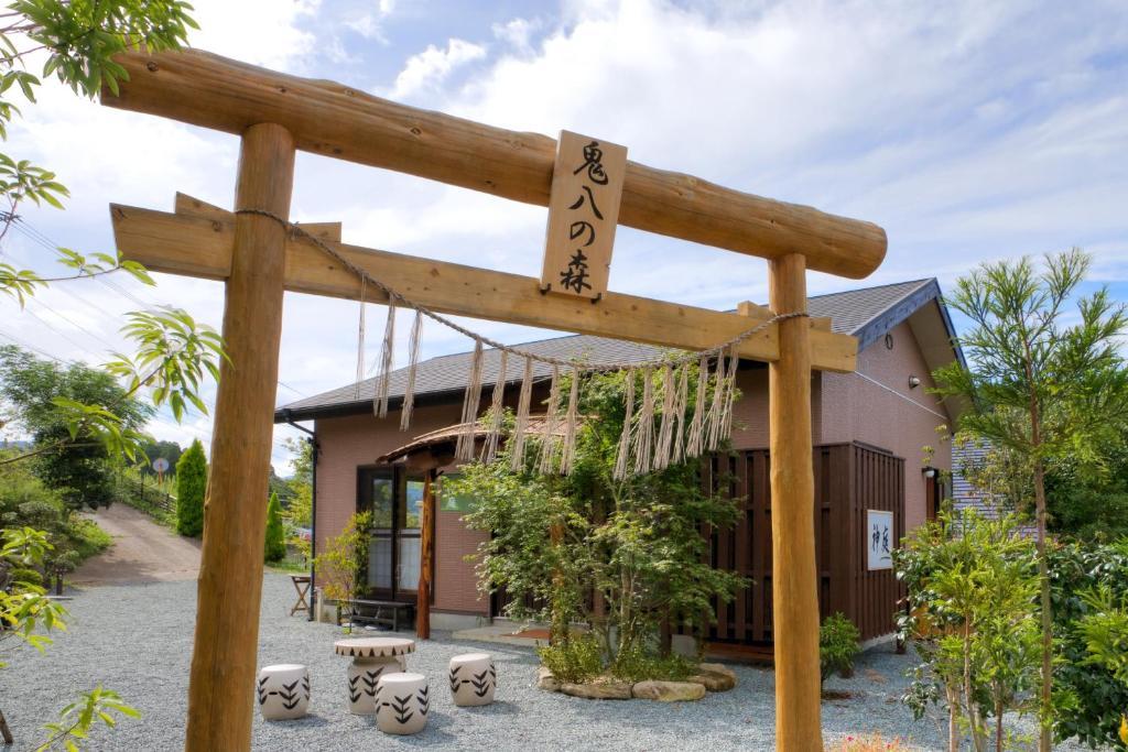 Ryokan Shinsen Takachiho Exterior foto