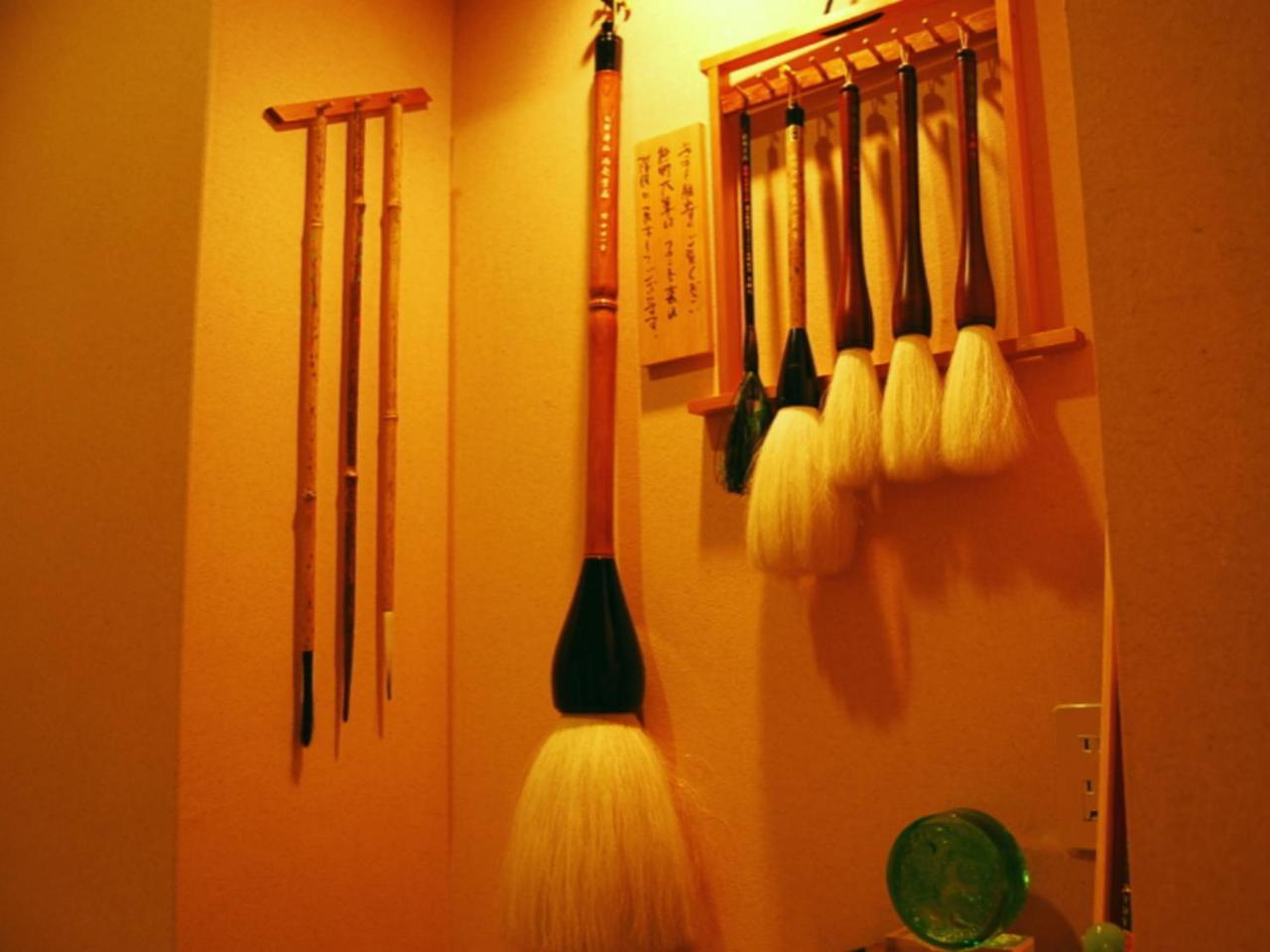 Ryokan Shinsen Takachiho Exterior foto